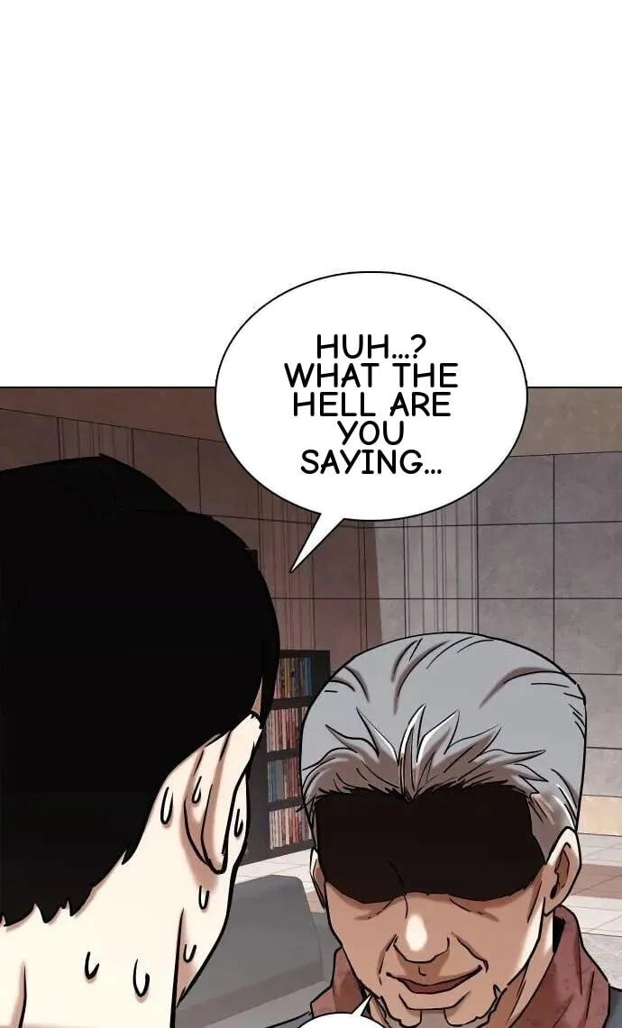 Desire Diary - Deep Chapter 87 page 6 - 