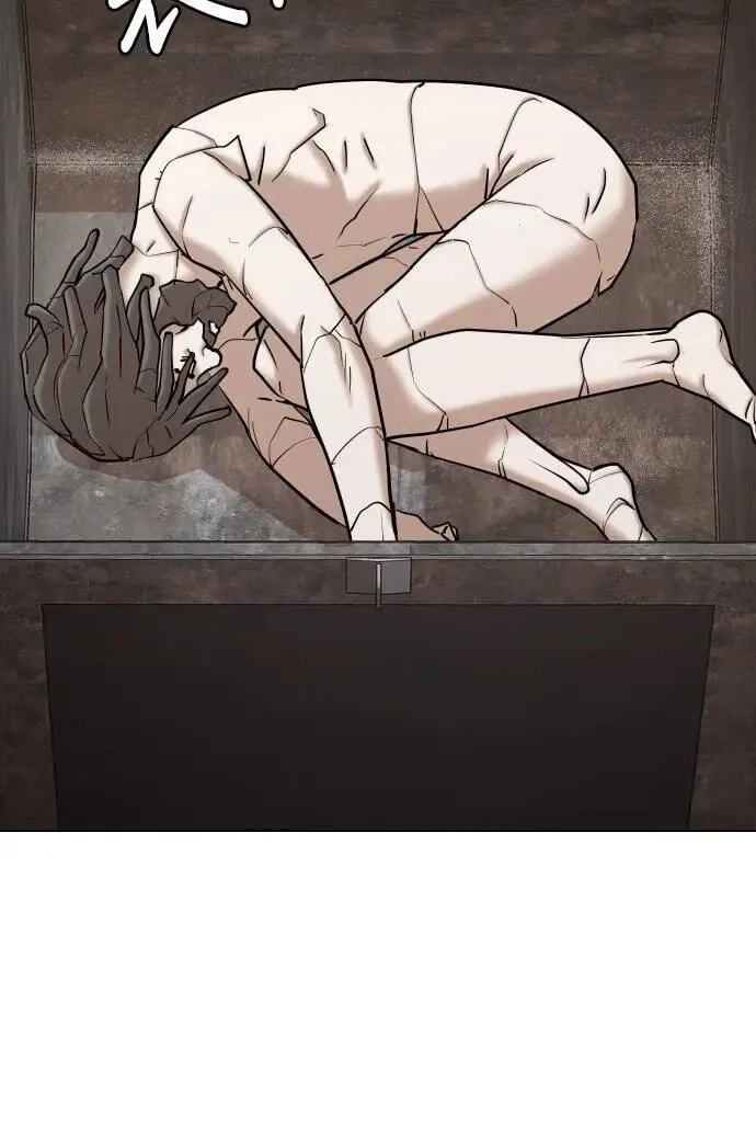 Desire Diary - Deep Chapter 87 page 55 - 