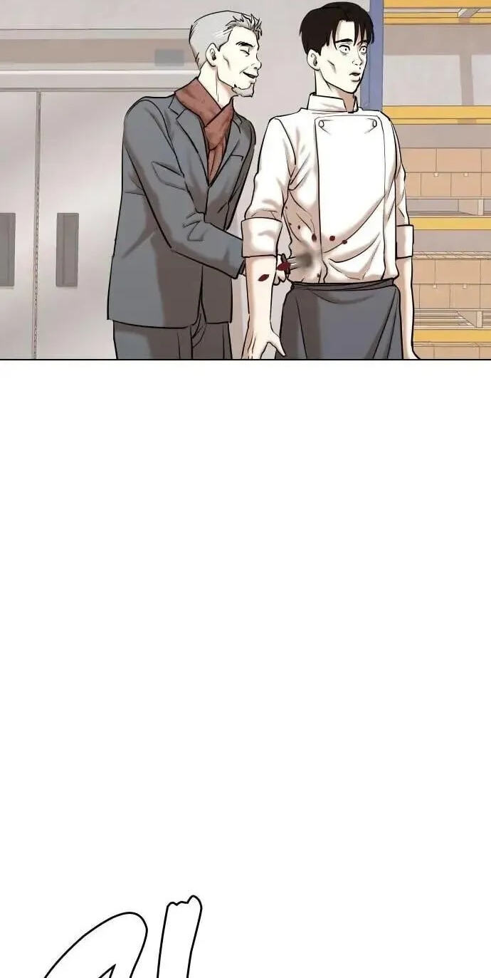 Desire Diary - Deep Chapter 87 page 61 - 