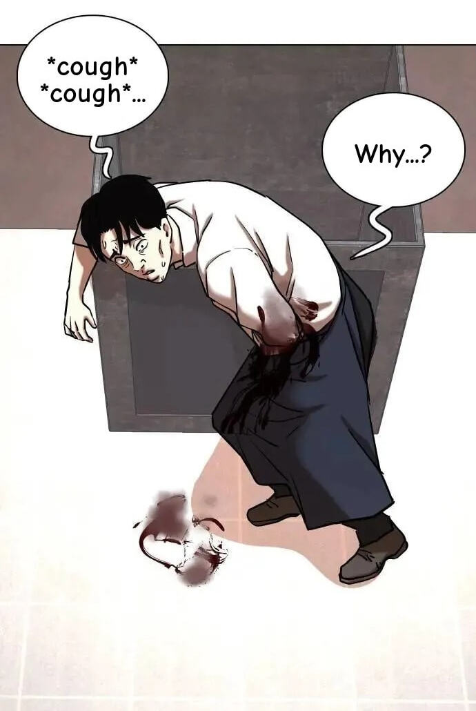 Desire Diary - Deep Chapter 87 page 67 - 