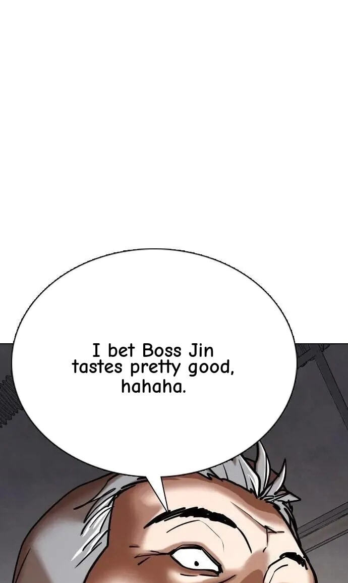 Desire Diary - Deep Chapter 87 page 80 - 