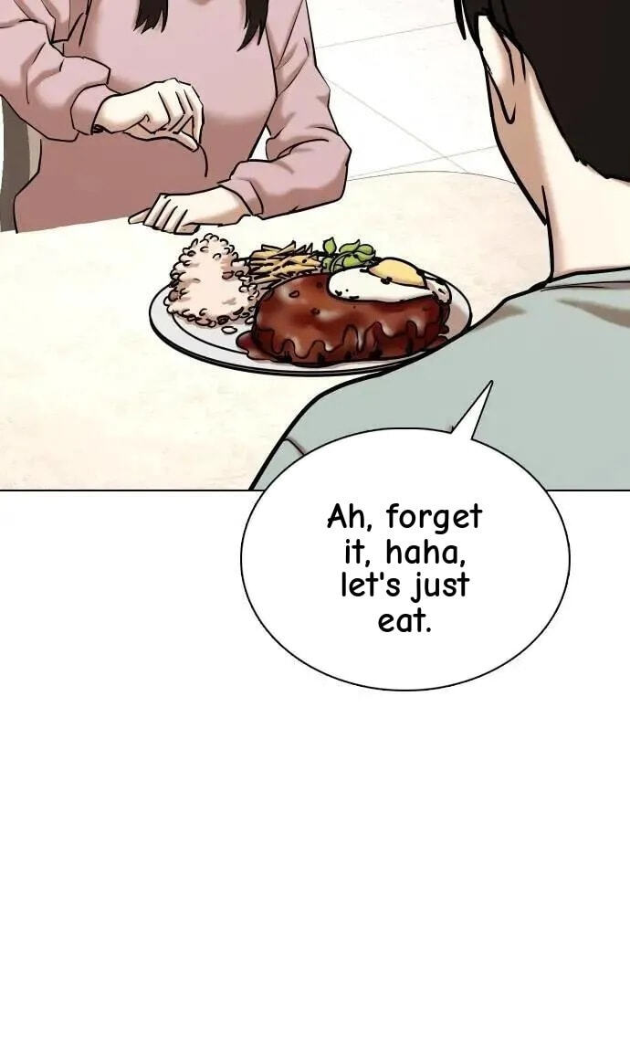 Desire Diary - Deep Chapter 87 page 94 - 
