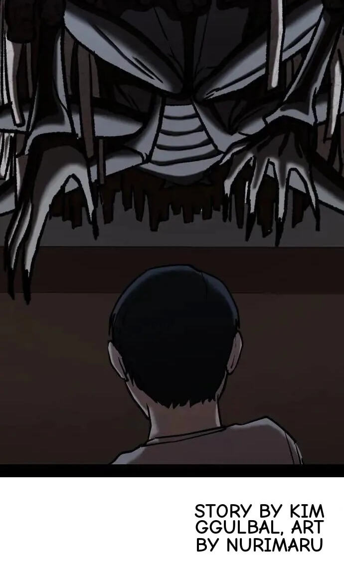 Desire Diary - Deep Chapter 87 page 99 - 