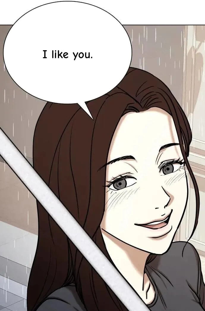 Desire Diary - Deep Chapter 88 page 13 - 