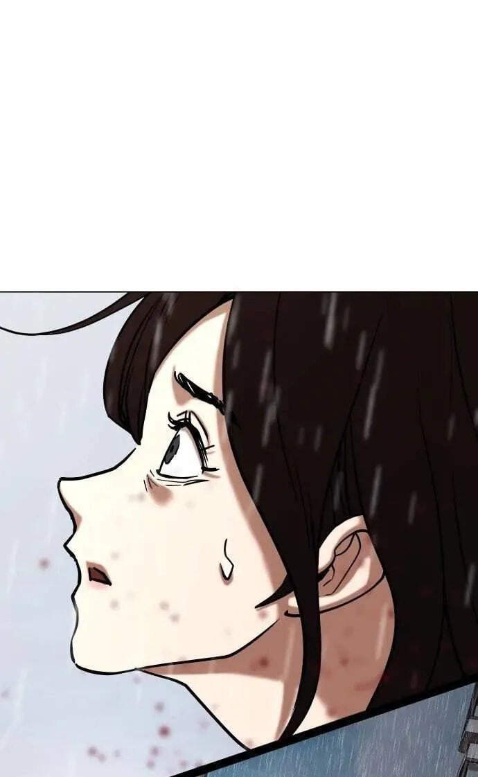 Desire Diary - Deep Chapter 88 page 25 - 