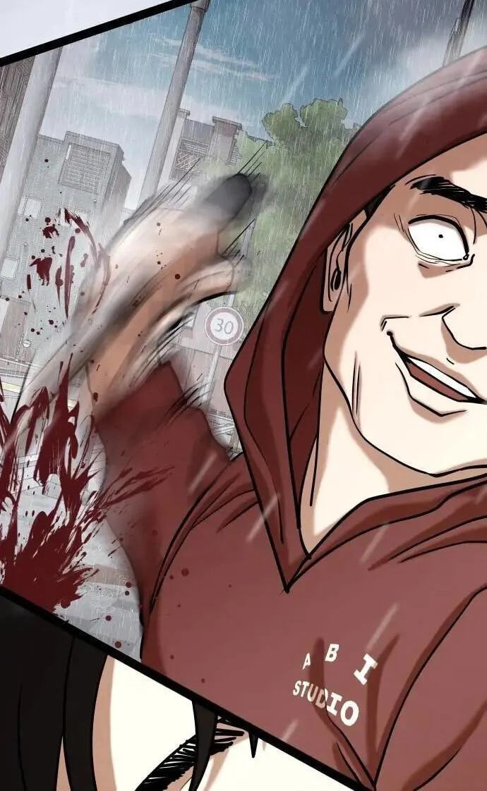 Desire Diary - Deep Chapter 88 page 26 - 