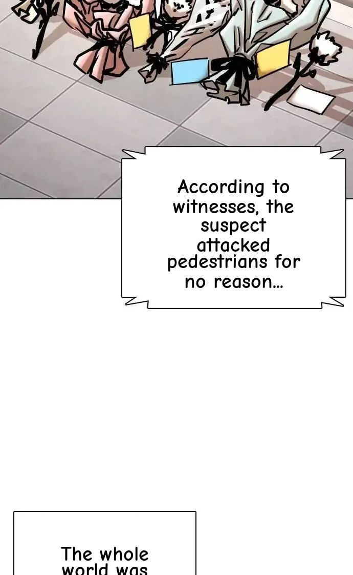 Desire Diary - Deep Chapter 88 page 45 - 