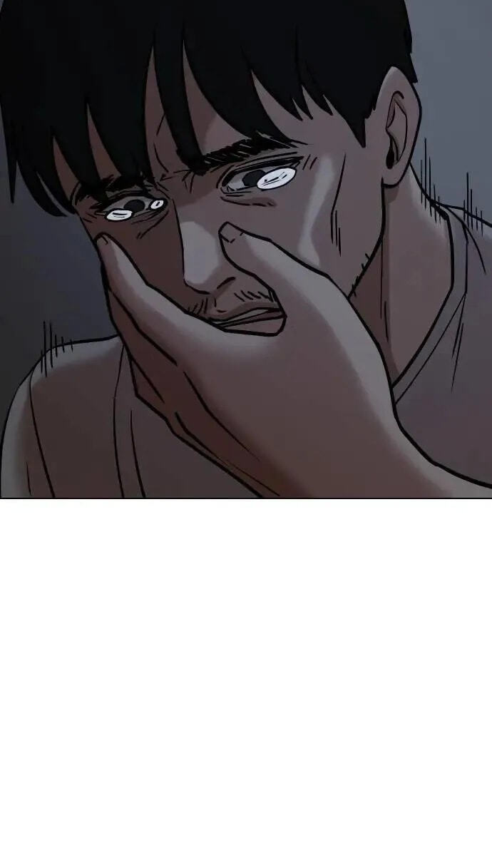 Desire Diary - Deep Chapter 88 page 58 - 