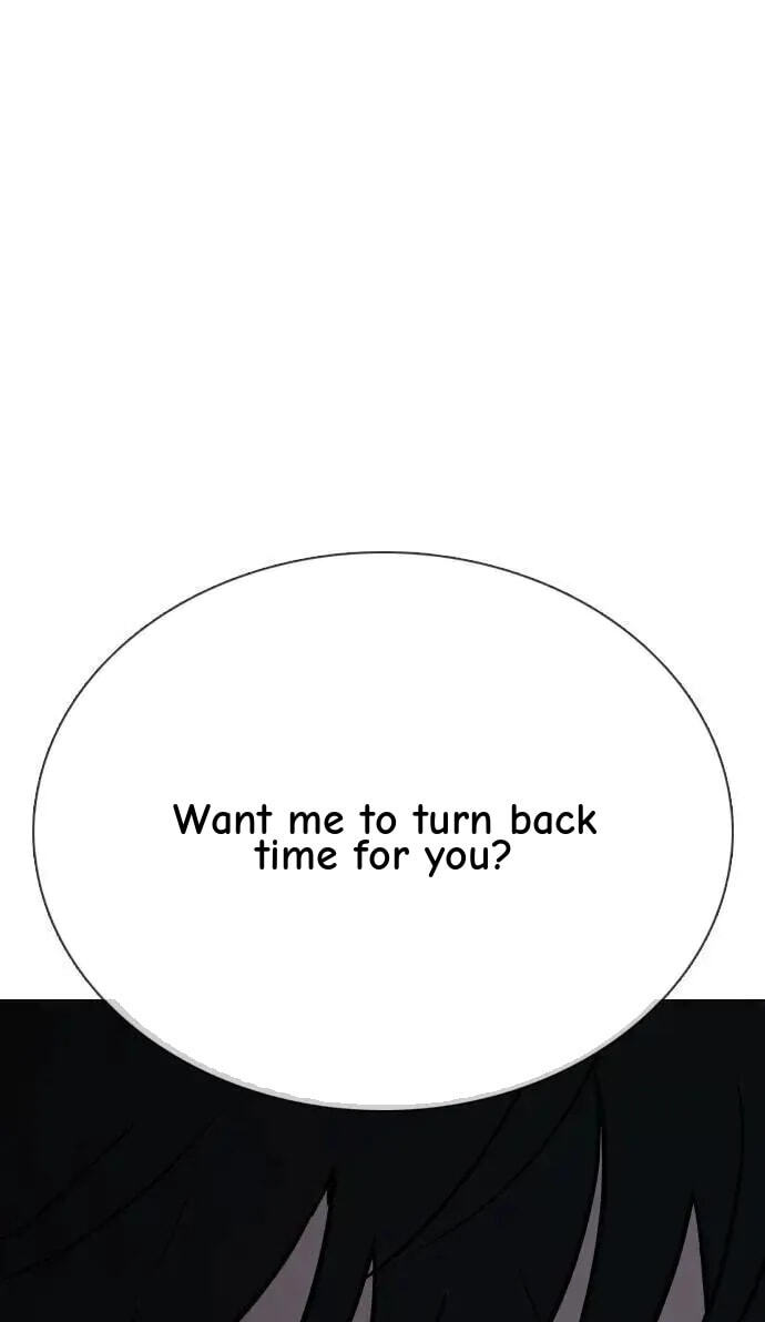 Desire Diary - Deep Chapter 88 page 63 - 