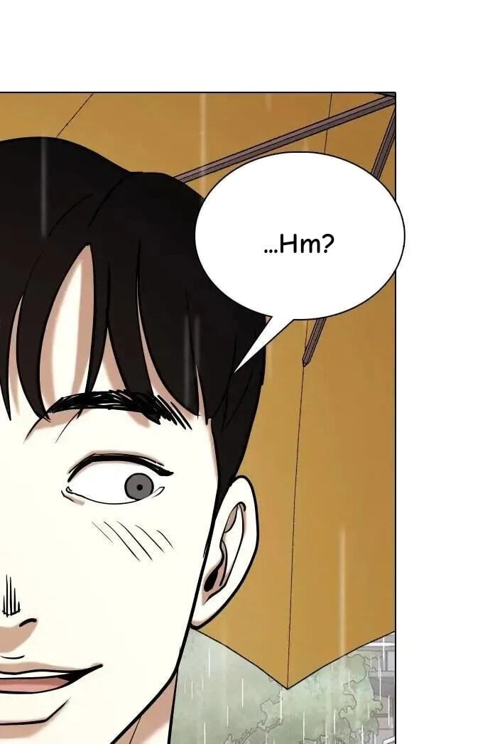 Desire Diary - Deep Chapter 88 page 8 - 