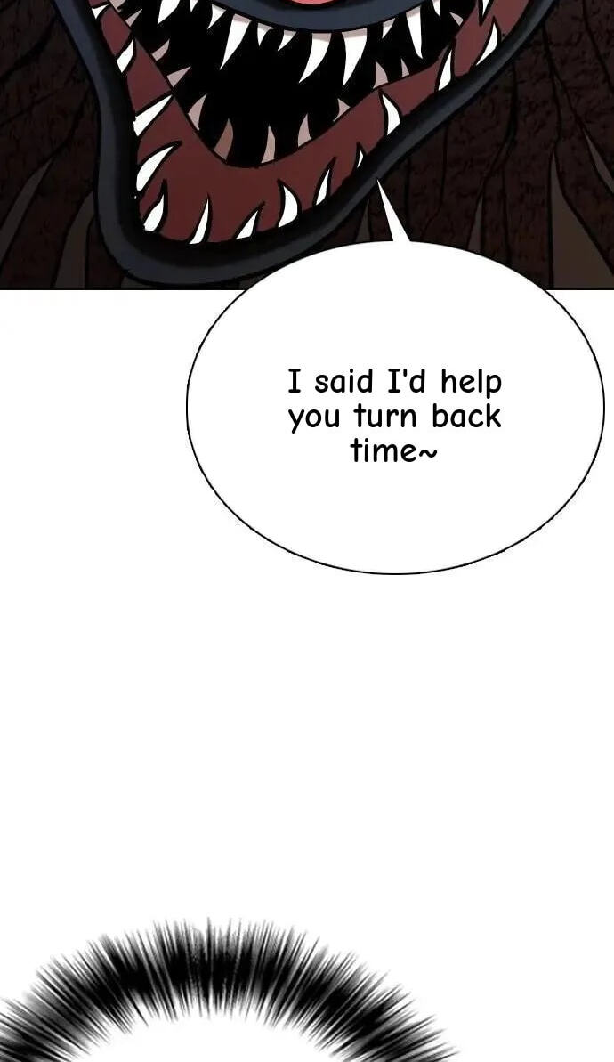 Desire Diary - Deep Chapter 88 page 74 - 