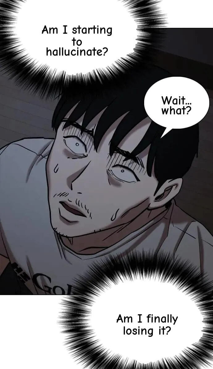 Desire Diary - Deep Chapter 88 page 75 - 