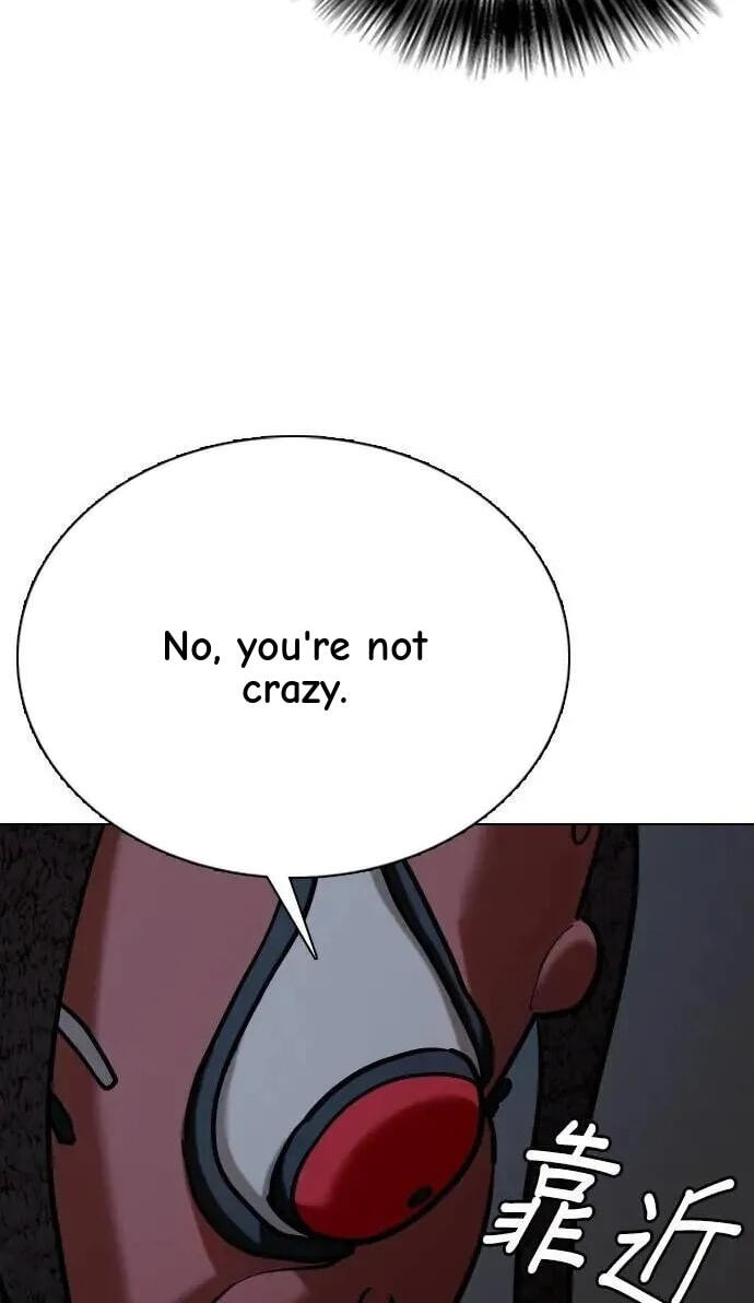 Desire Diary - Deep Chapter 88 page 76 - 
