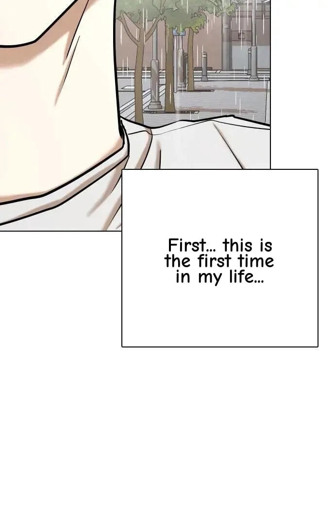 Desire Diary - Deep Chapter 88 page 9 - 