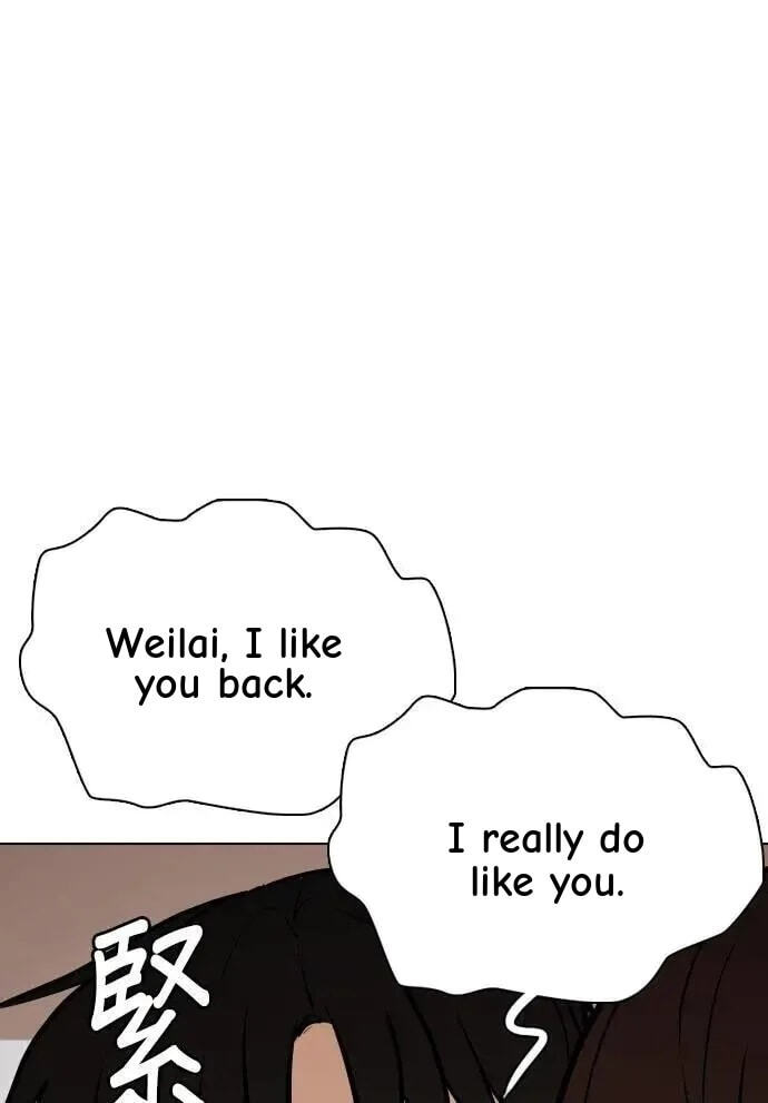 Desire Diary - Deep Chapter 89 page 102 - 