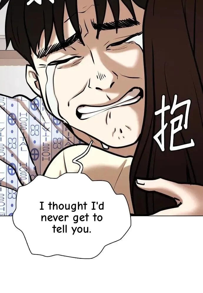 Desire Diary - Deep Chapter 89 page 103 - 