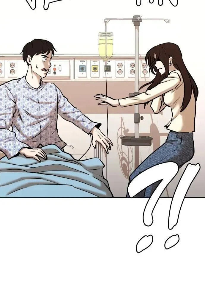 Desire Diary - Deep Chapter 89 page 106 - 