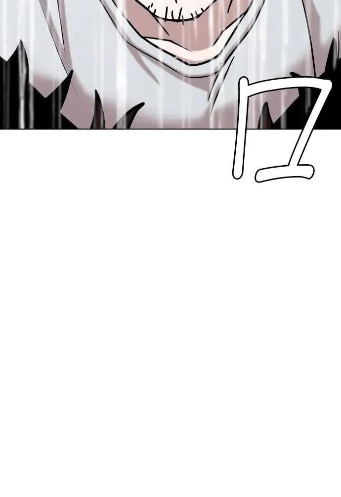 Desire Diary - Deep Chapter 89 page 15 - 