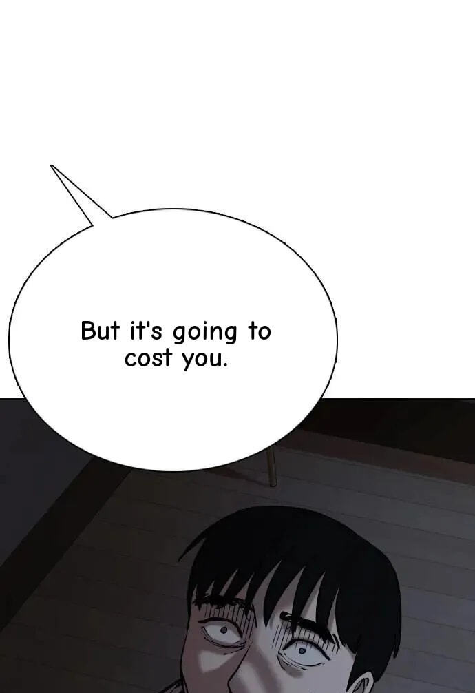 Desire Diary - Deep Chapter 89 page 3 - 