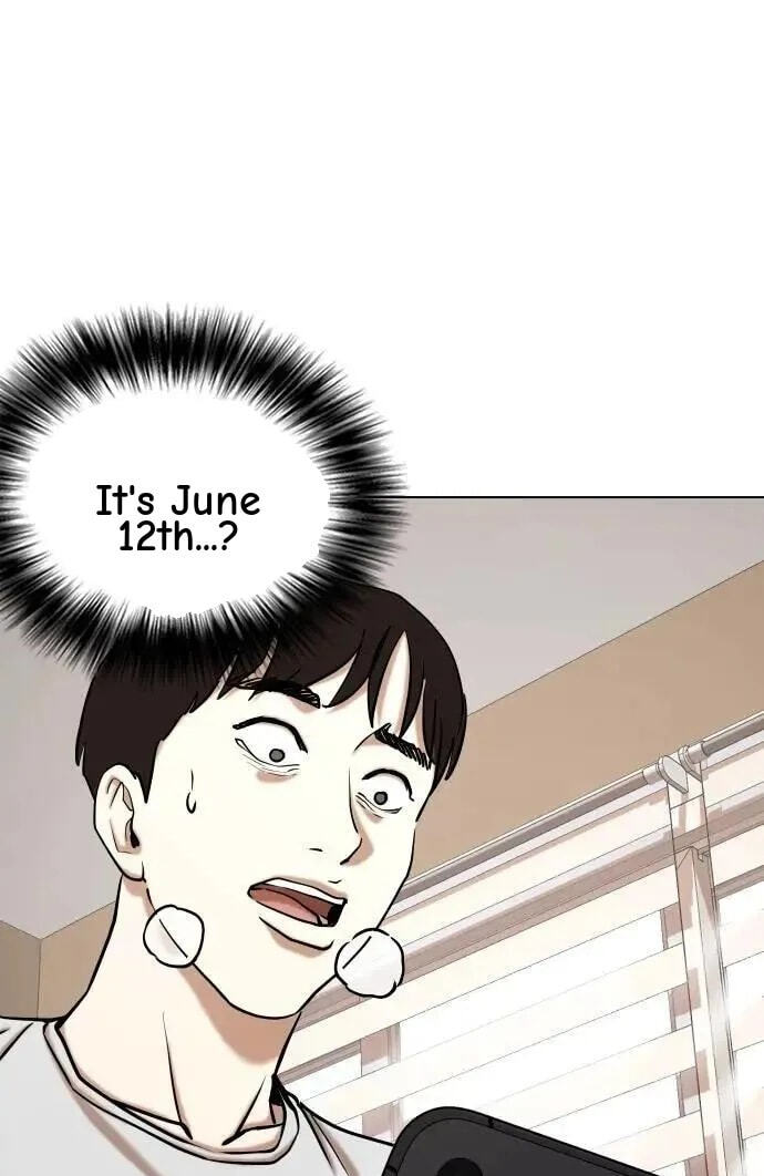 Desire Diary - Deep Chapter 89 page 24 - 