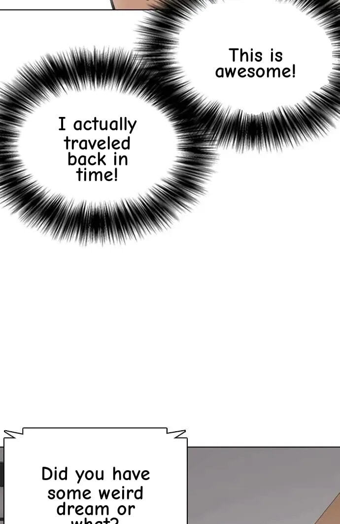 Desire Diary - Deep Chapter 89 page 32 - 