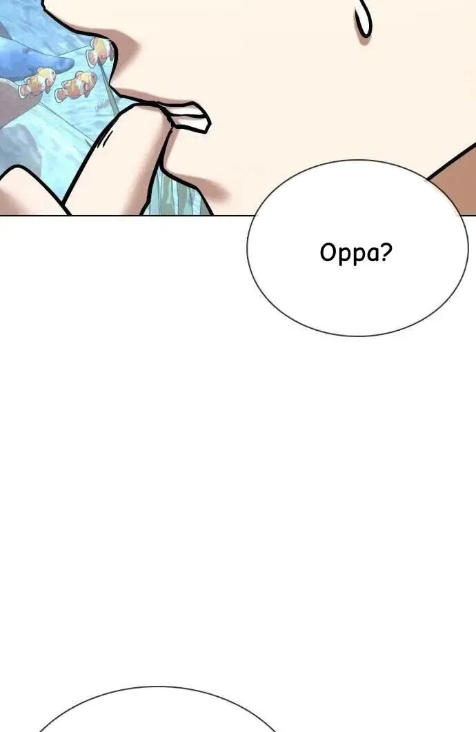 Desire Diary - Deep Chapter 89 page 41 - 
