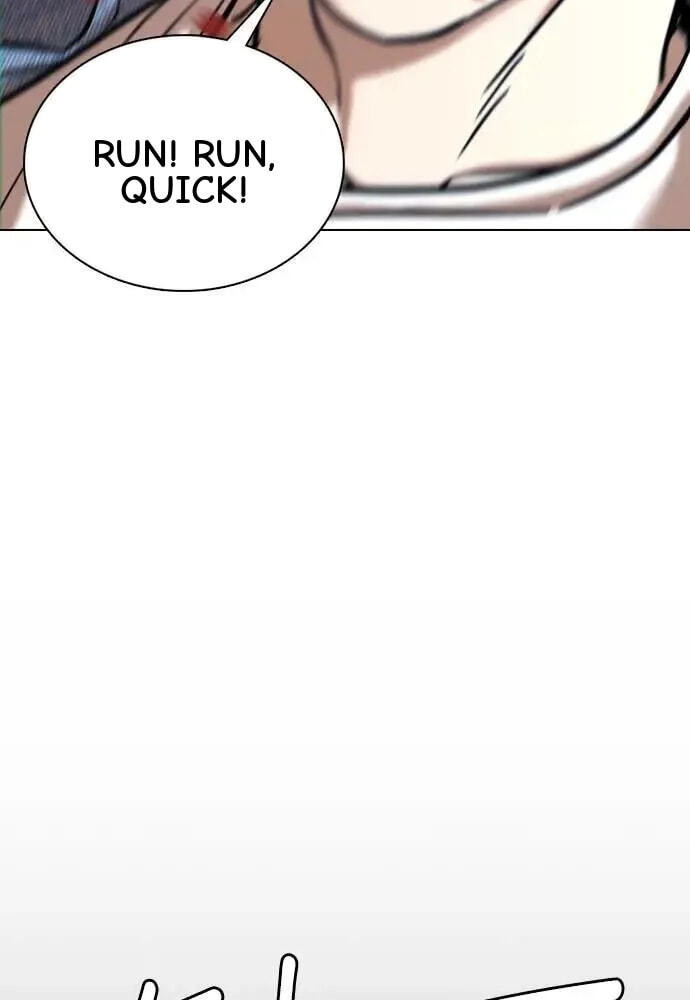 Desire Diary - Deep Chapter 89 page 72 - 