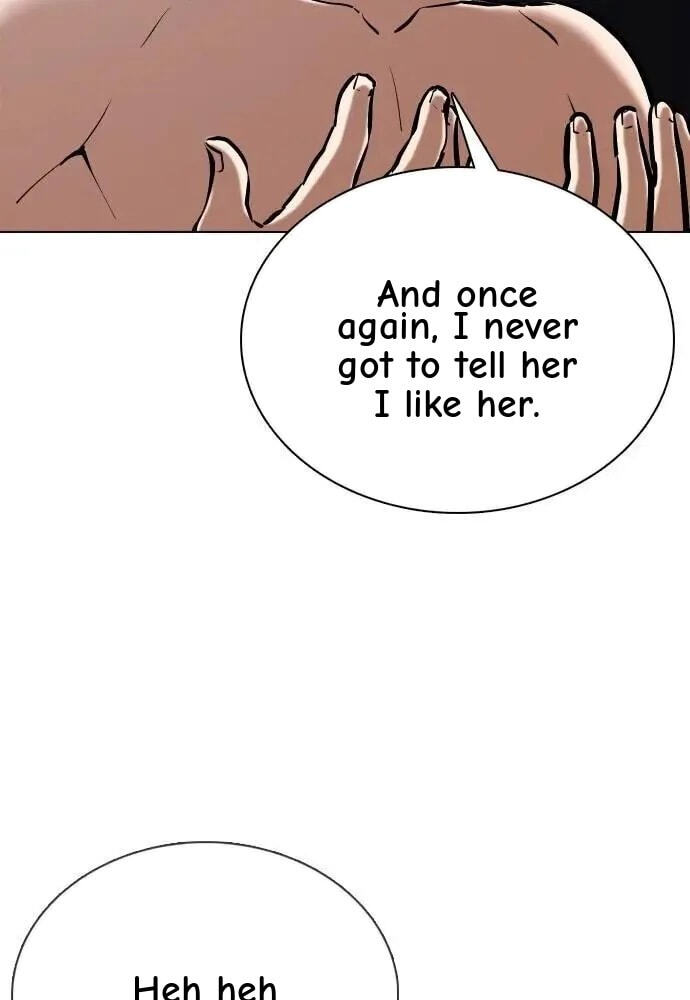Desire Diary - Deep Chapter 89 page 79 - 