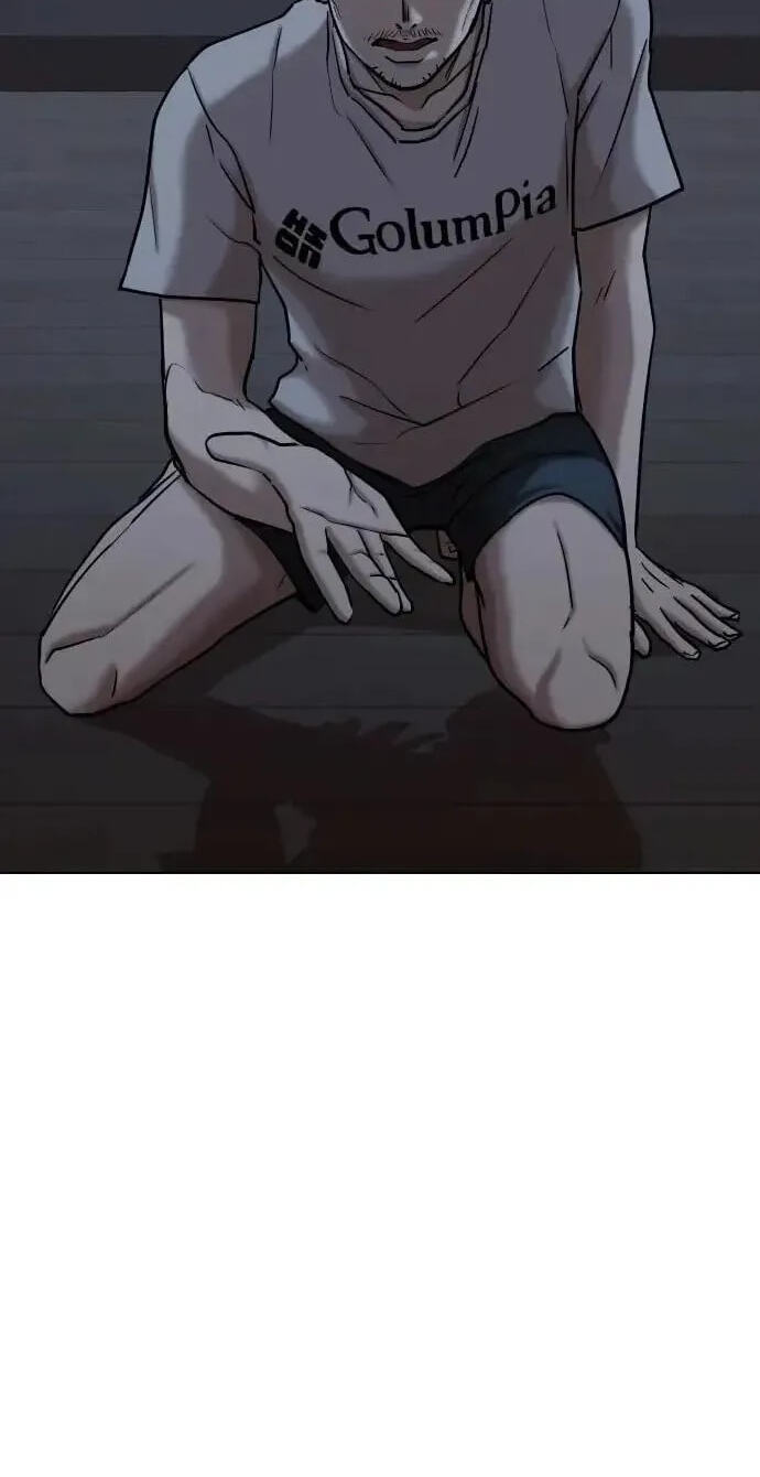 Desire Diary - Deep Chapter 89 page 9 - 