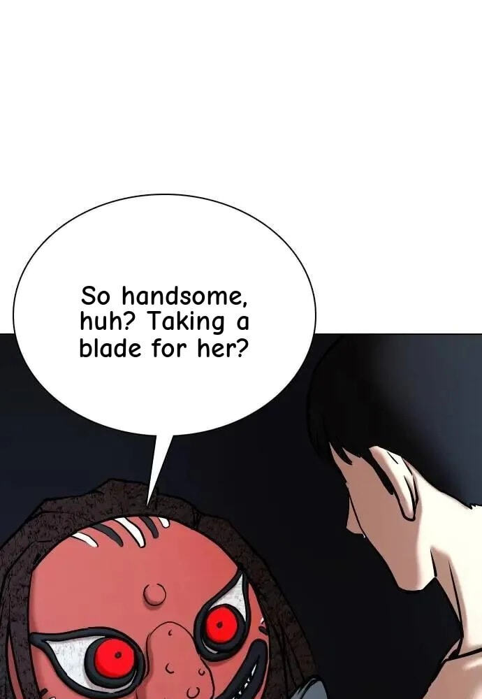 Desire Diary - Deep Chapter 89 page 81 - 