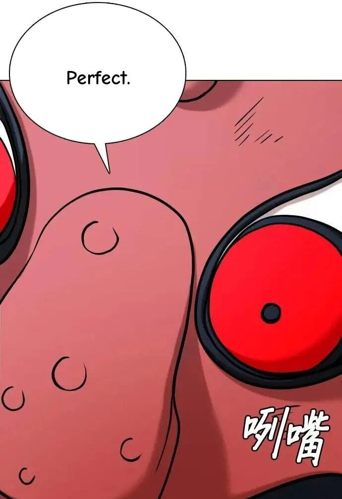 Desire Diary - Deep Chapter 89 page 10 - 