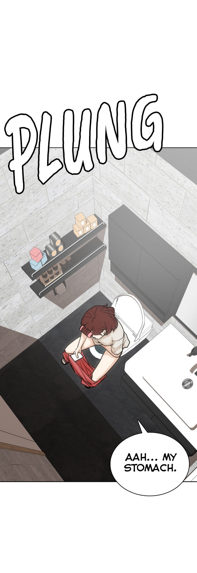 Desire Diary - Deep Chapter 9 page 3 - 