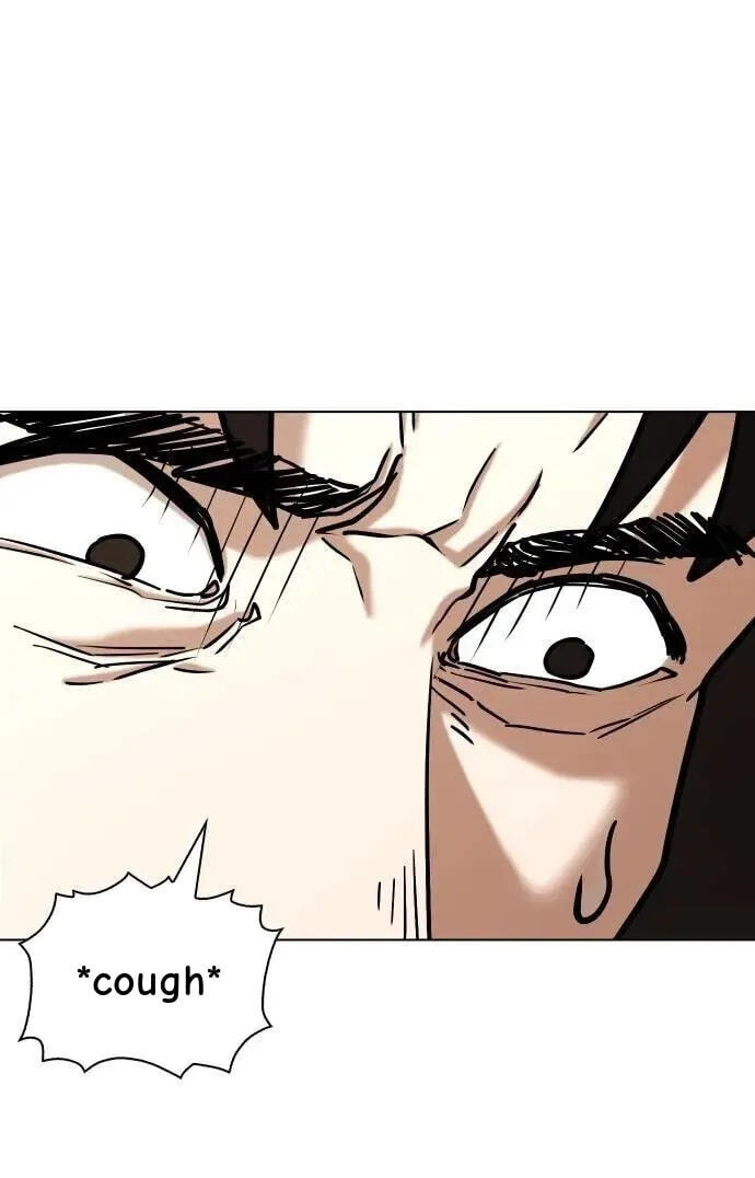 Desire Diary - Deep Chapter 90 page 17 - 