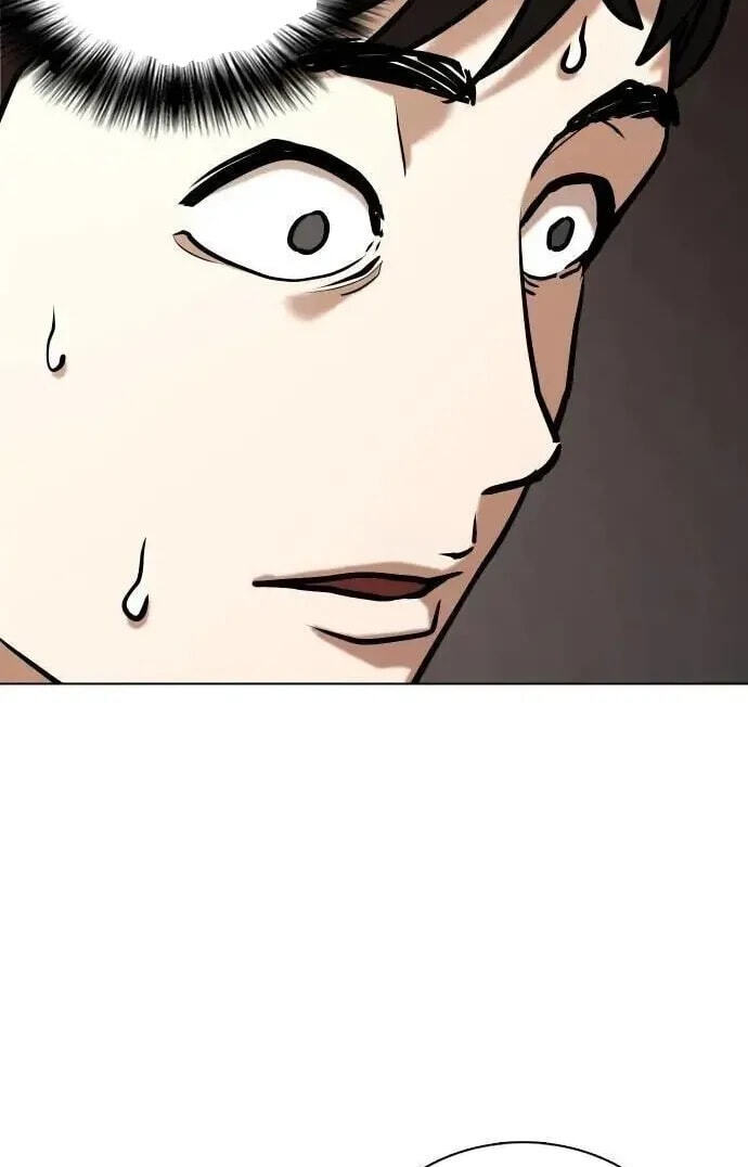 Desire Diary - Deep Chapter 90 page 3 - 