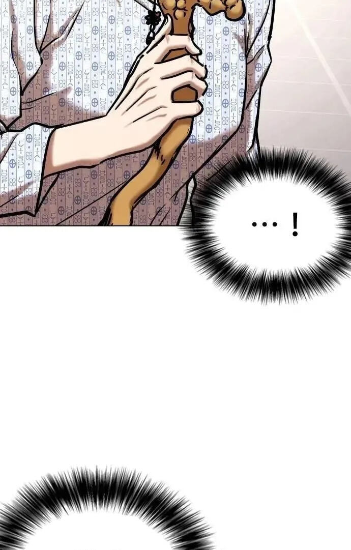 Desire Diary - Deep Chapter 90 page 28 - 