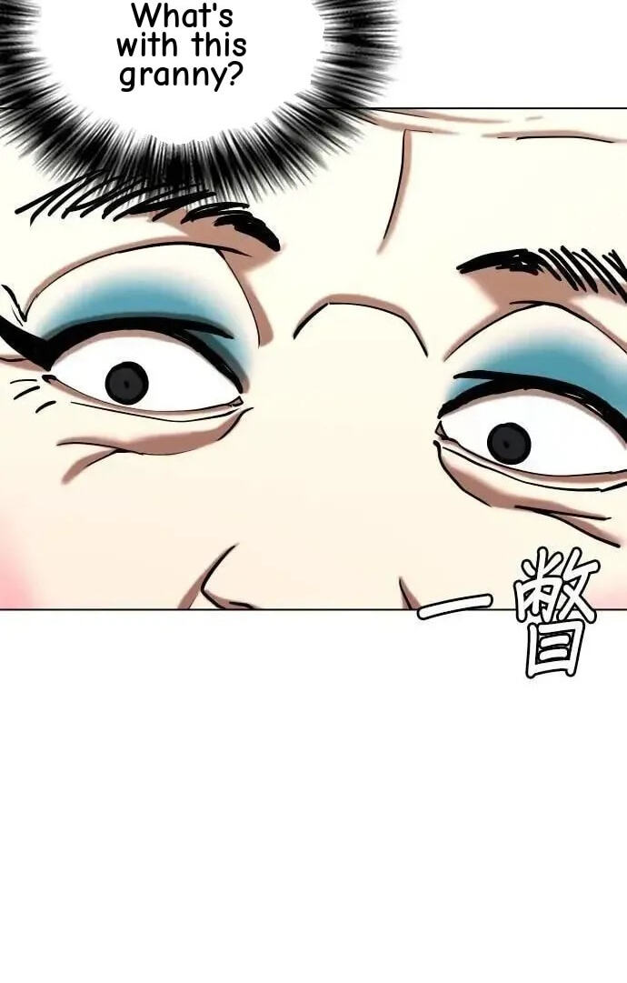 Desire Diary - Deep Chapter 90 page 29 - 