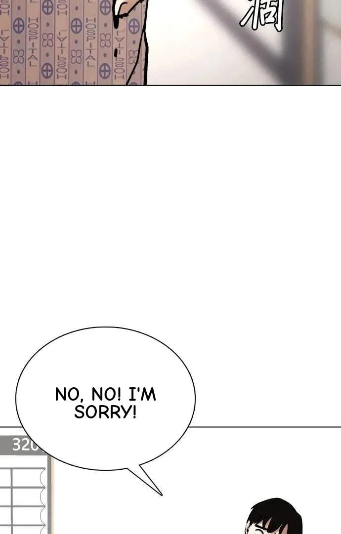 Desire Diary - Deep Chapter 90 page 31 - 