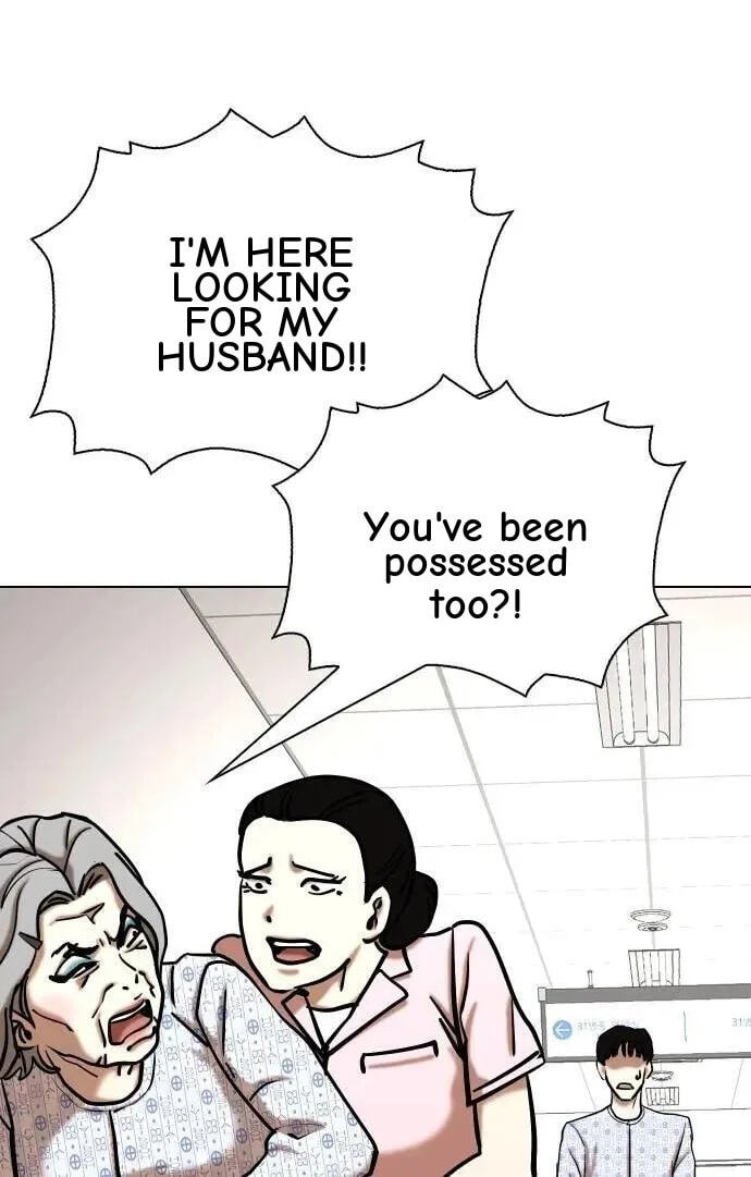 Desire Diary - Deep Chapter 90 page 40 - 