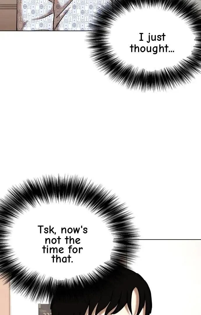 Desire Diary - Deep Chapter 90 page 43 - 