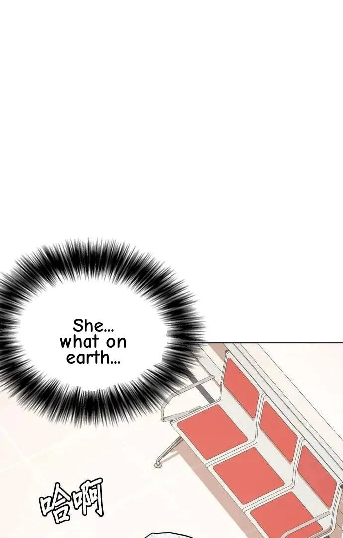 Desire Diary - Deep Chapter 90 page 49 - 