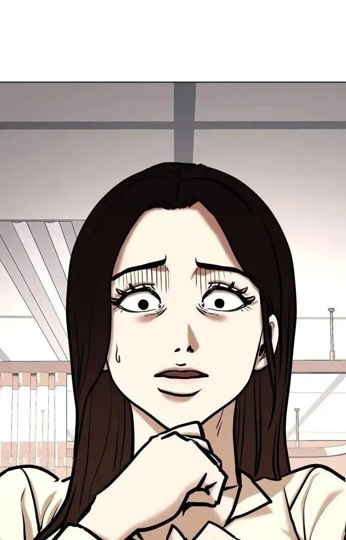 Desire Diary - Deep Chapter 90 page 6 - 