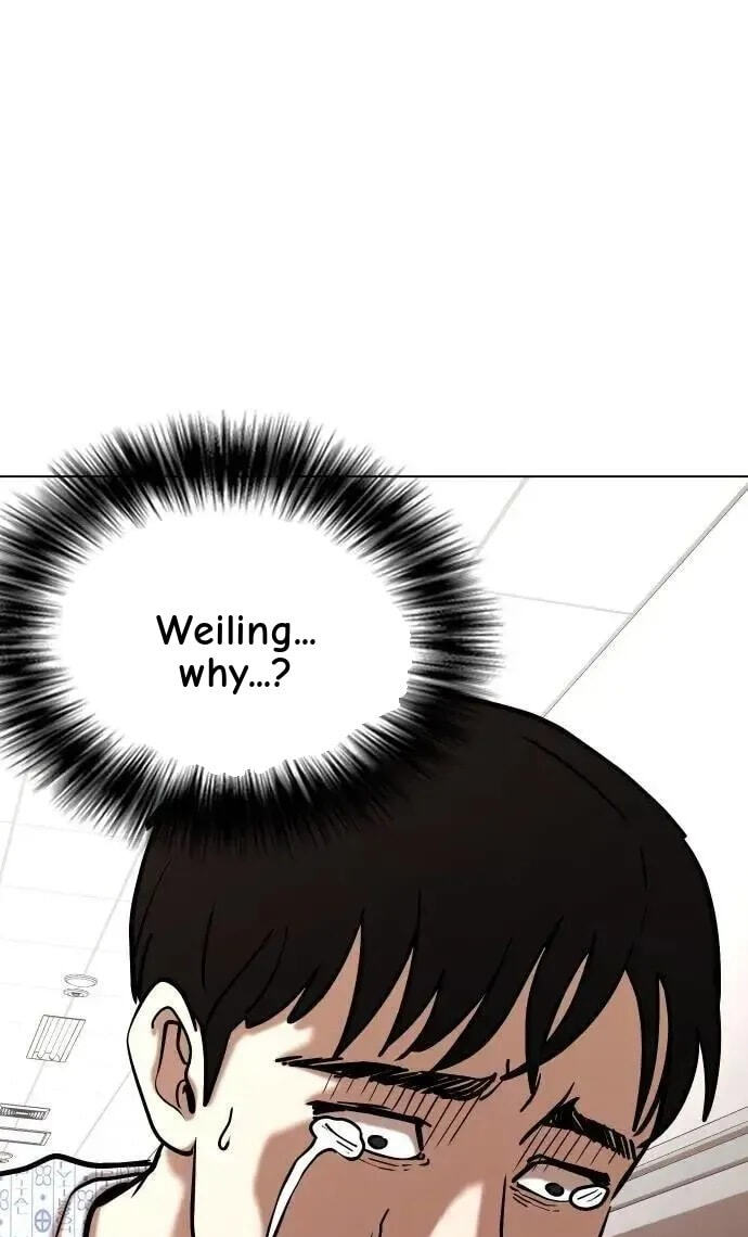 Desire Diary - Deep Chapter 90 page 51 - 