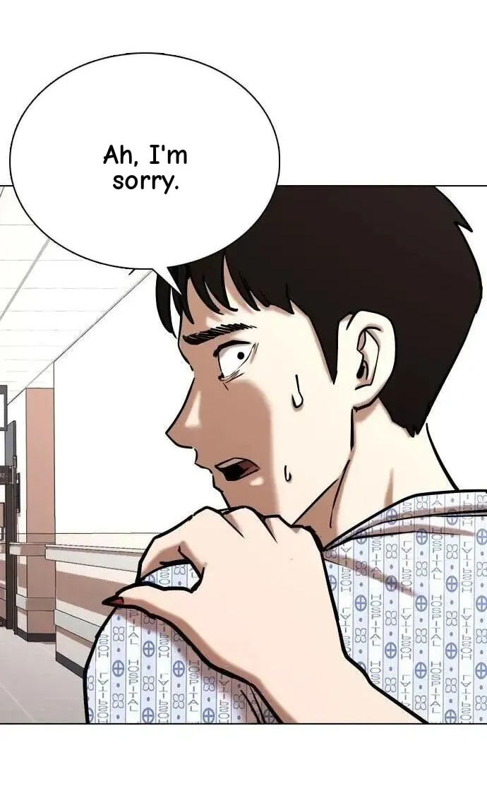 Desire Diary - Deep Chapter 90 page 54 - 
