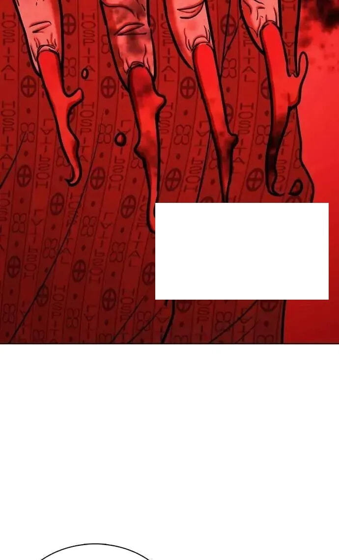 Desire Diary - Deep Chapter 90 page 59 - 