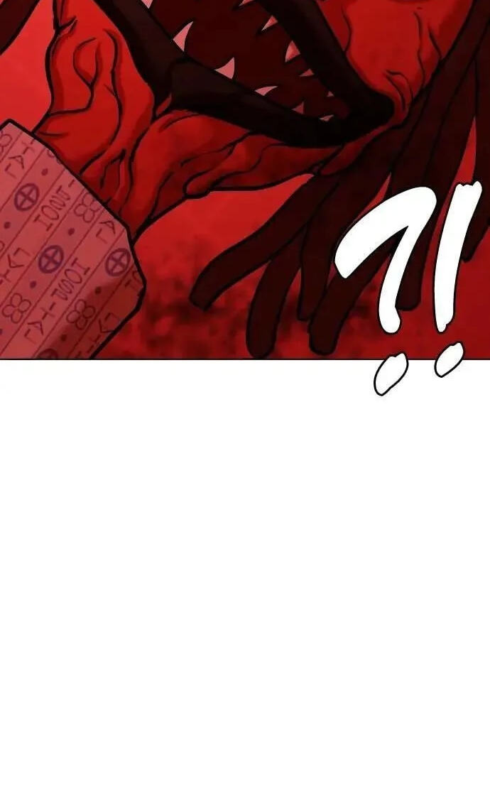 Desire Diary - Deep Chapter 90 page 76 - 