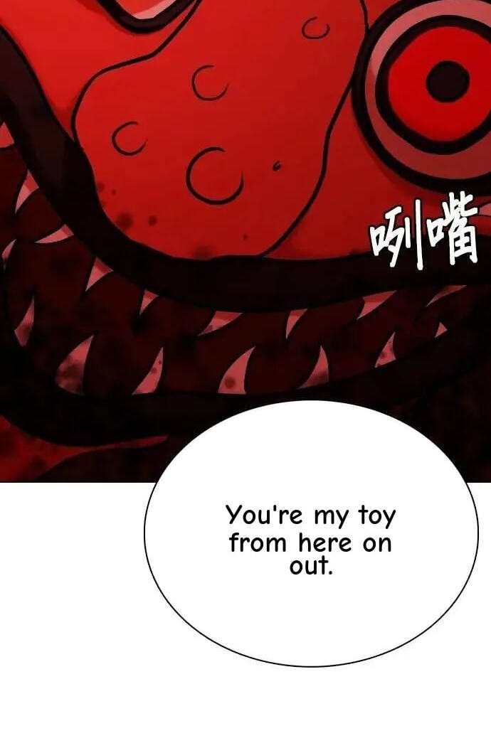 Desire Diary - Deep Chapter 90 page 80 - 
