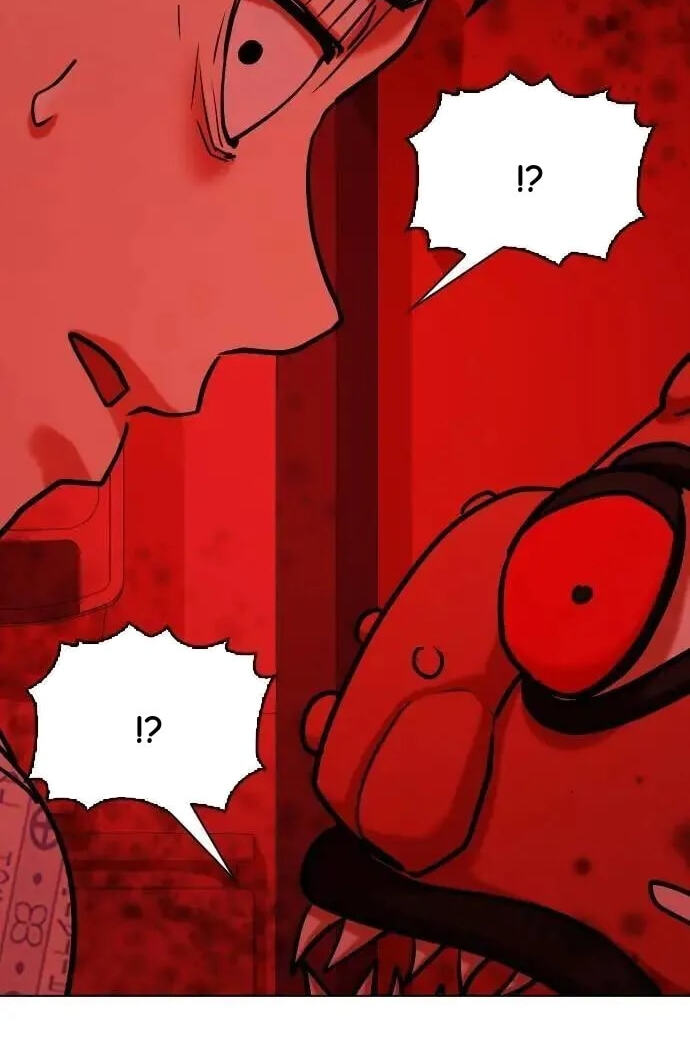 Desire Diary - Deep Chapter 90 page 82 - 