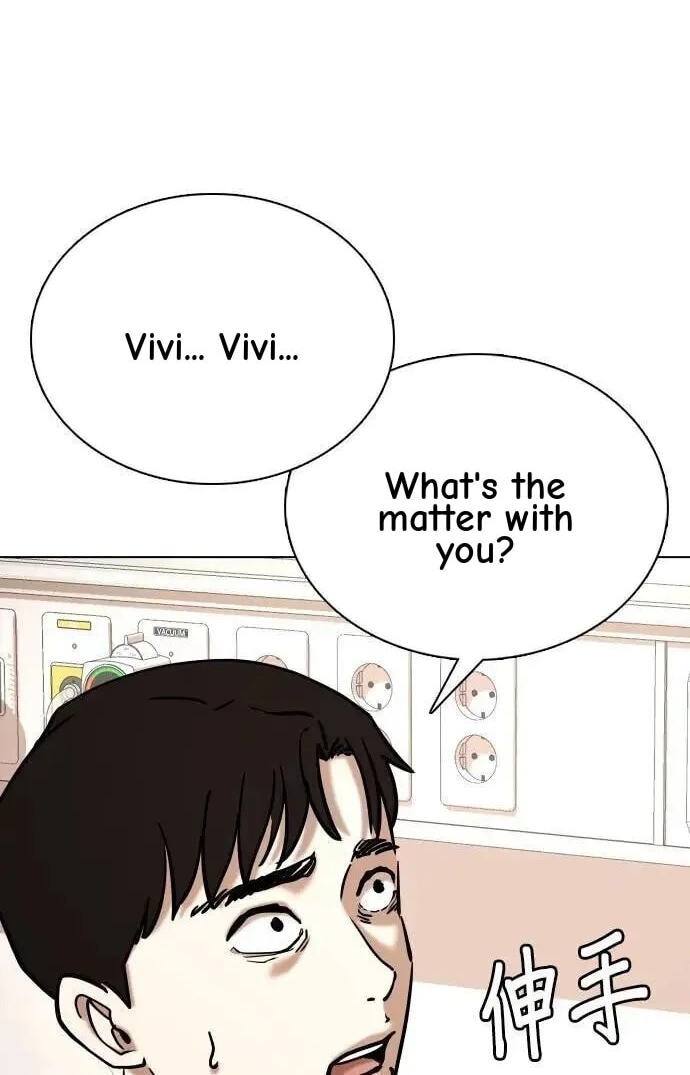 Desire Diary - Deep Chapter 90 page 10 - 