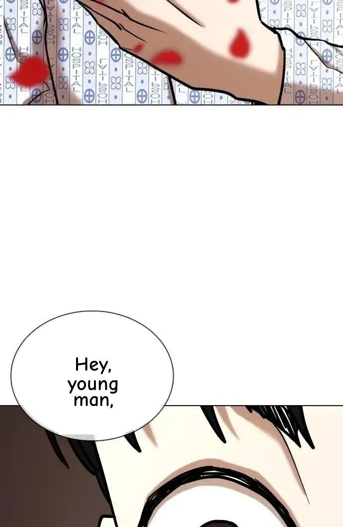 Desire Diary - Deep Chapter 90 page 97 - 