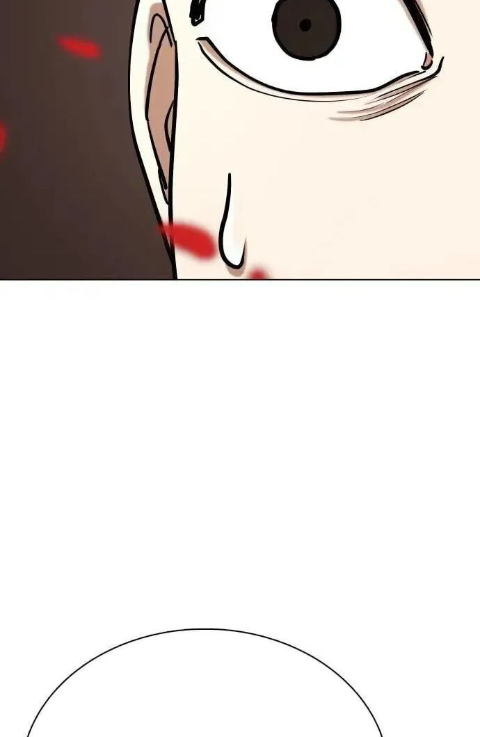 Desire Diary - Deep Chapter 90 page 98 - 